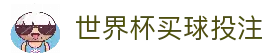 手机APP官方下载